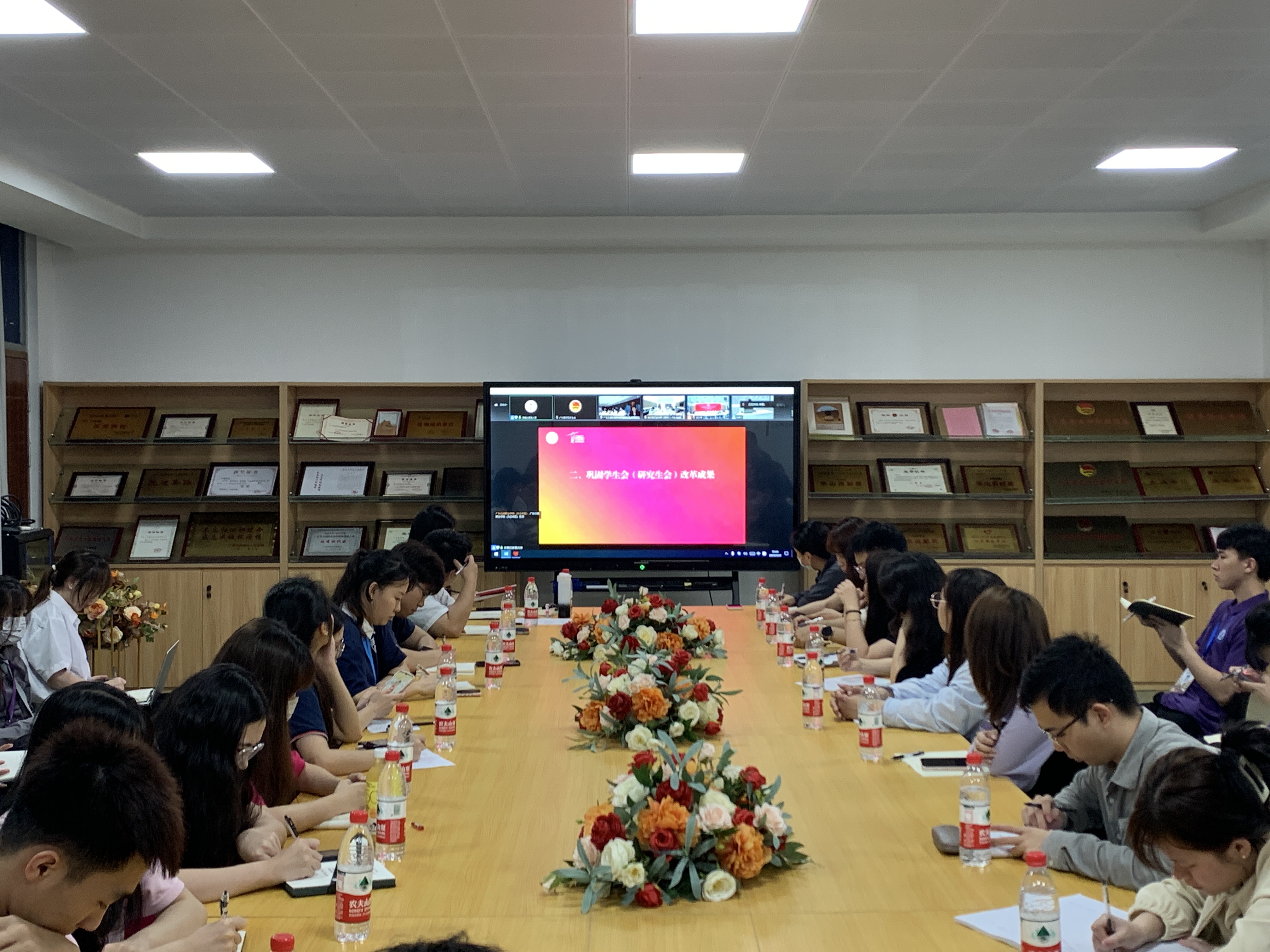 永利集团3044欢迎你