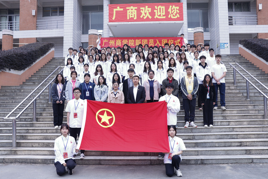 永利集团3044欢迎你