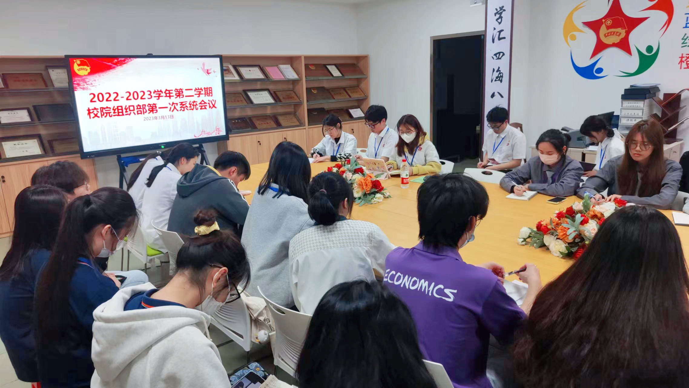 永利集团3044欢迎你