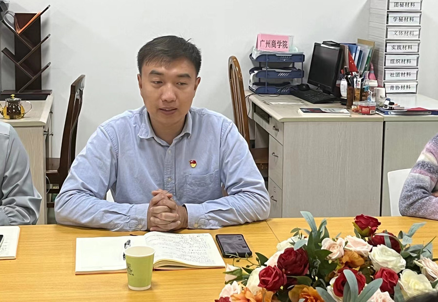 永利集团3044欢迎你