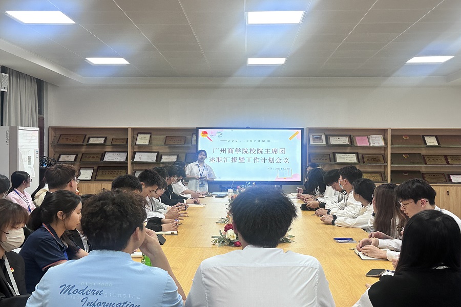 永利集团3044欢迎你