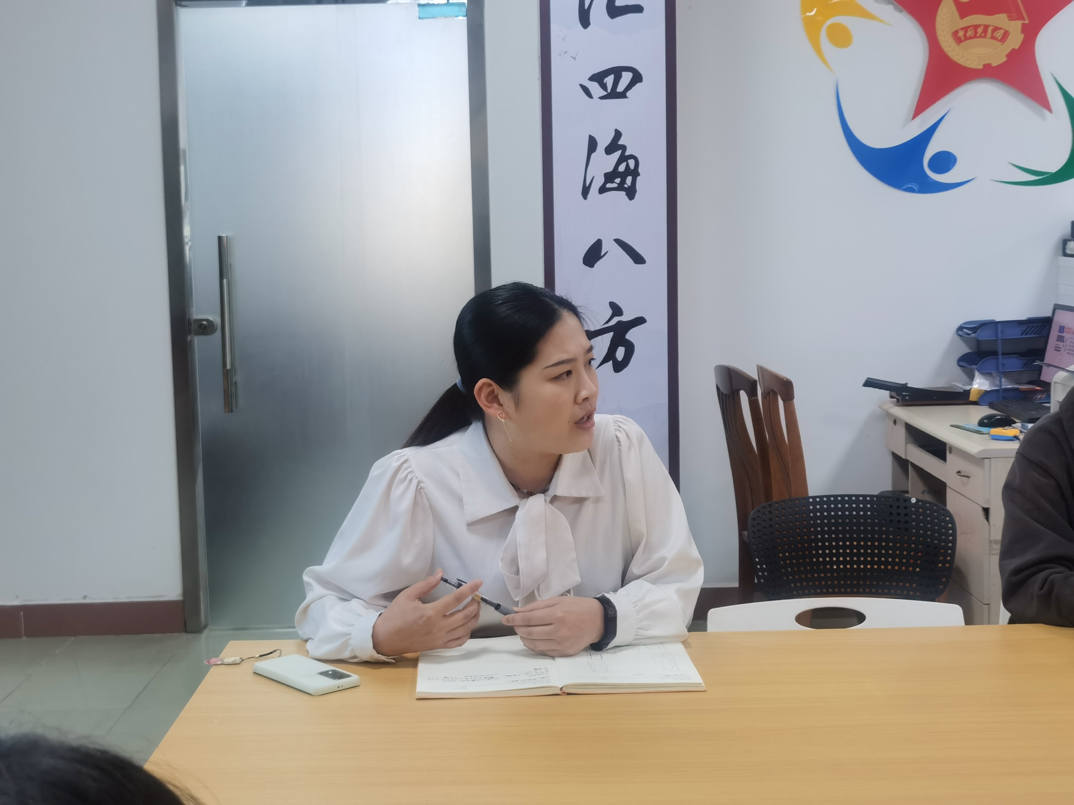 永利集团3044欢迎你