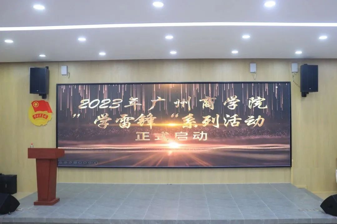 永利集团3044欢迎你