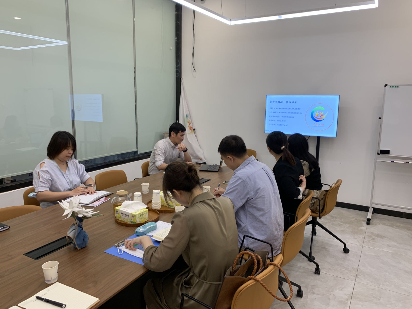 永利集团3044欢迎你