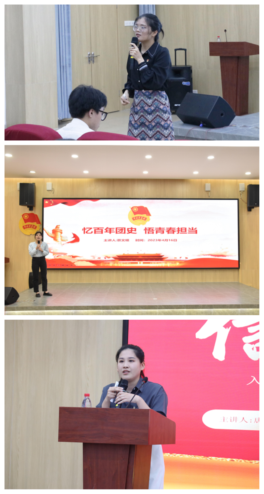 永利集团3044欢迎你