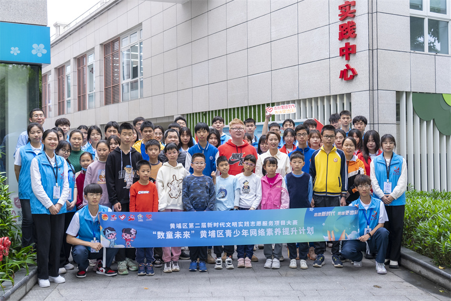 永利集团3044欢迎你