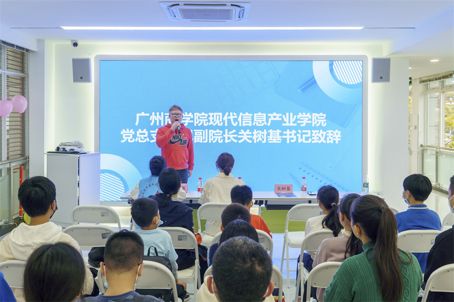 永利集团3044欢迎你