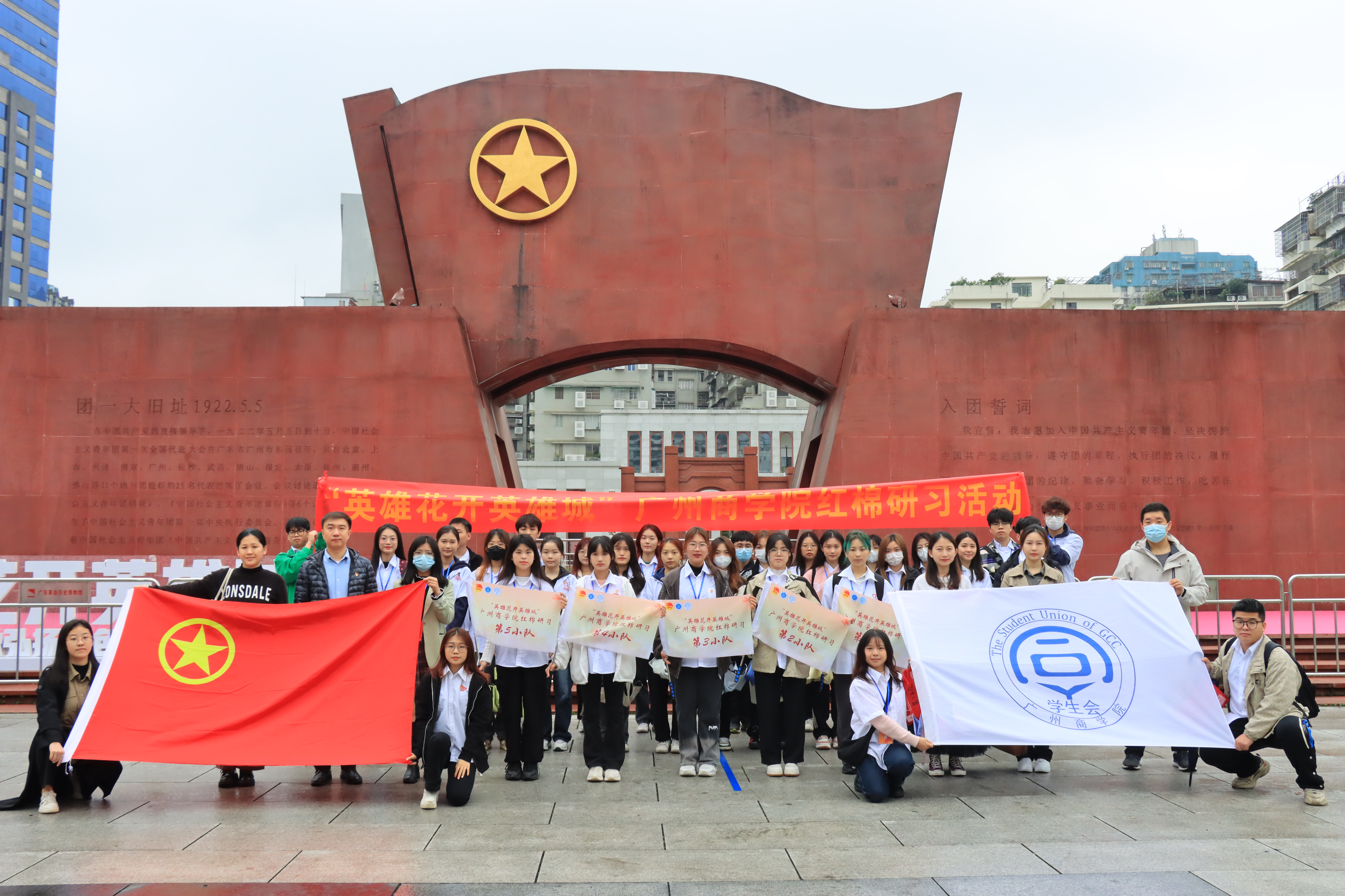 永利集团3044欢迎你