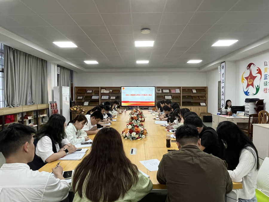 永利集团3044欢迎你