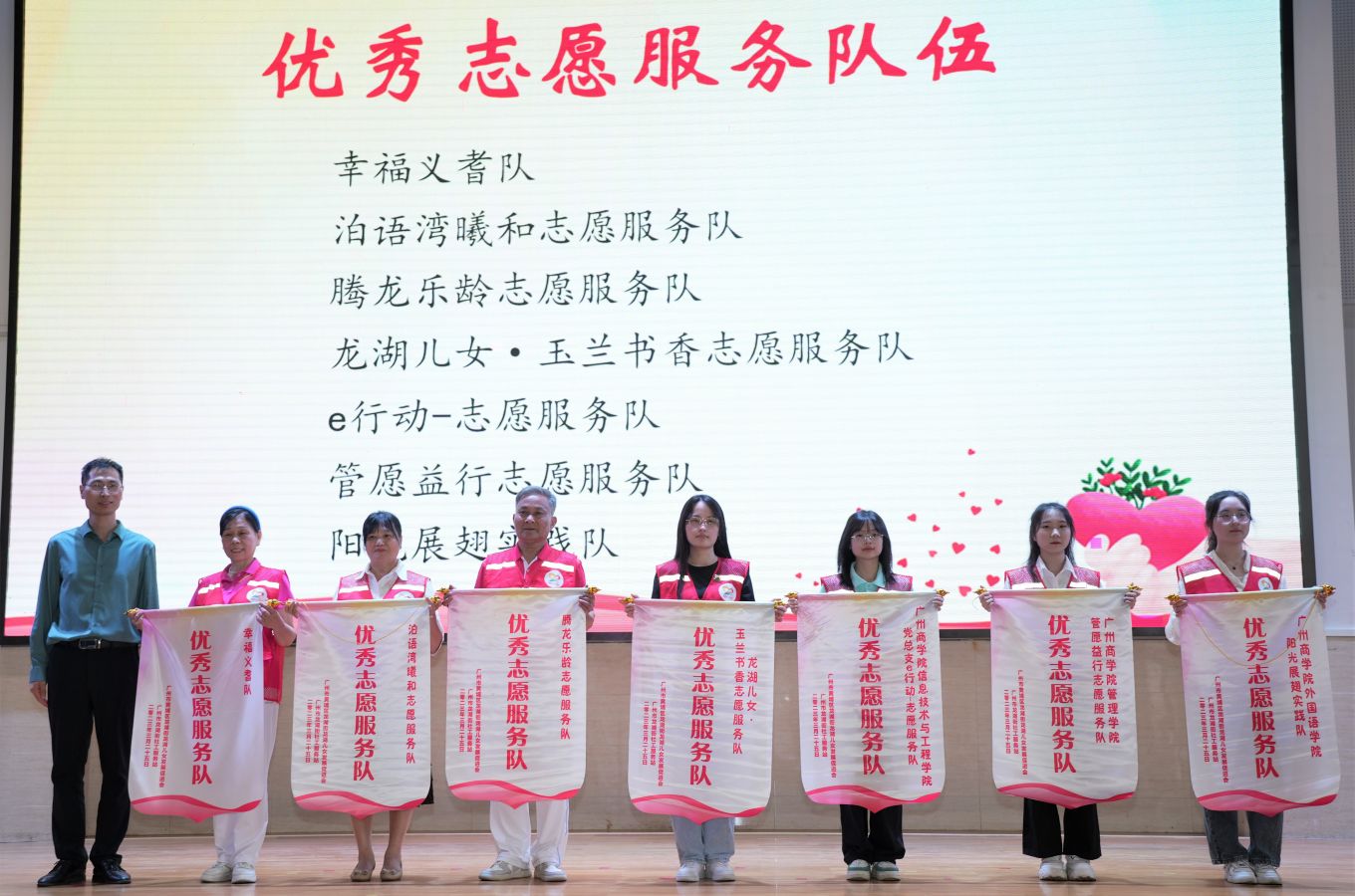 永利集团3044欢迎你