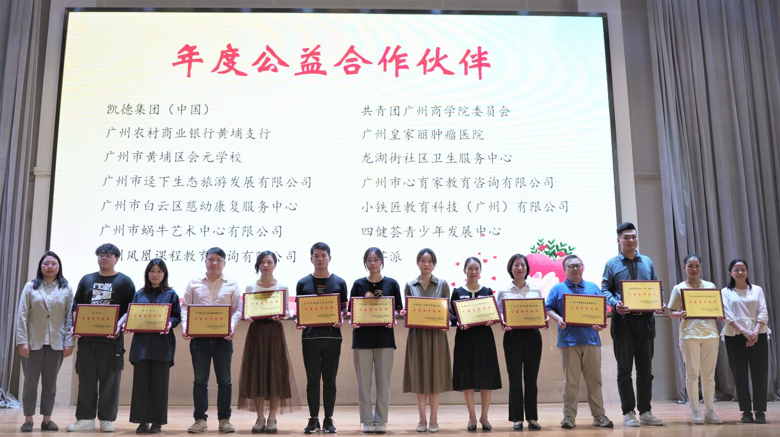 永利集团3044欢迎你