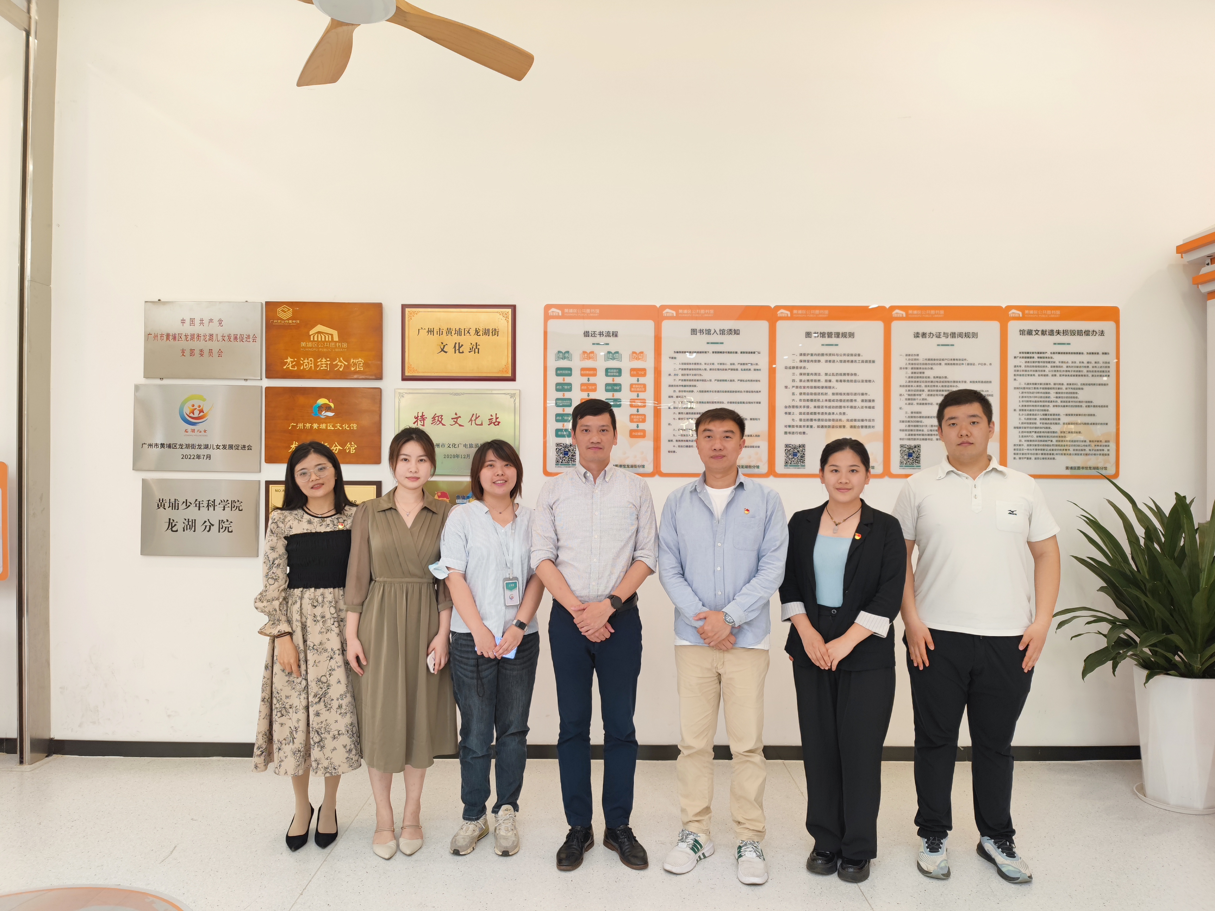 永利集团3044欢迎你