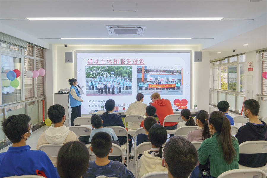 永利集团3044欢迎你