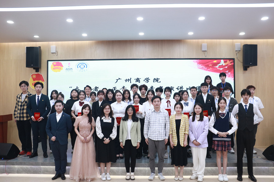 永利集团3044欢迎你