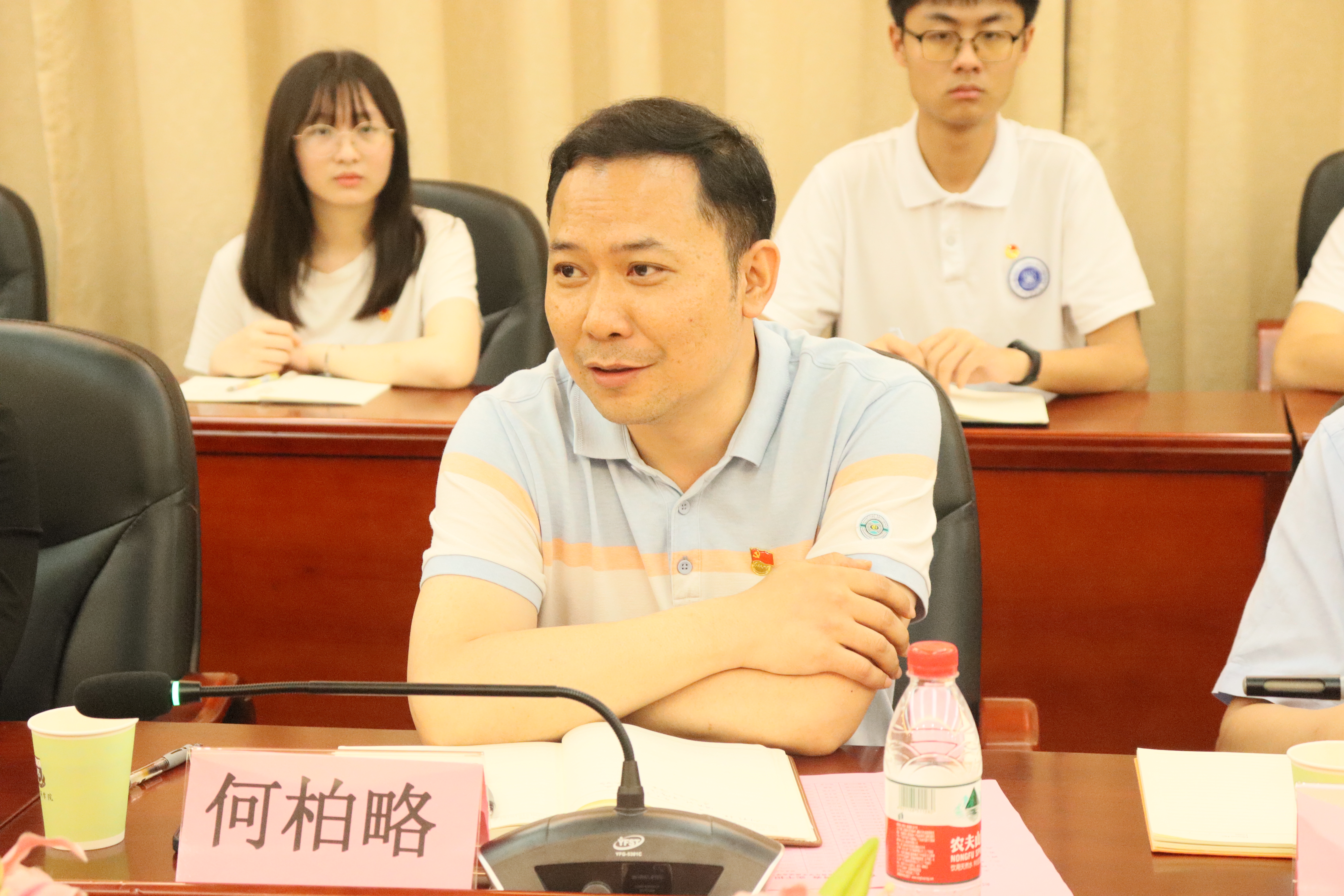 永利集团3044欢迎你