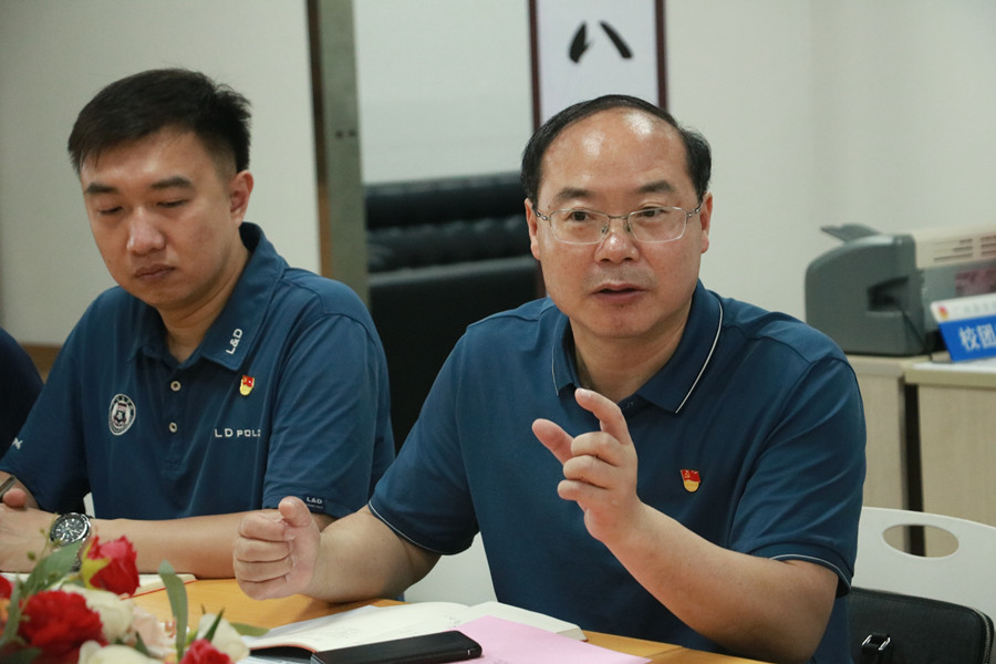 永利集团3044欢迎你