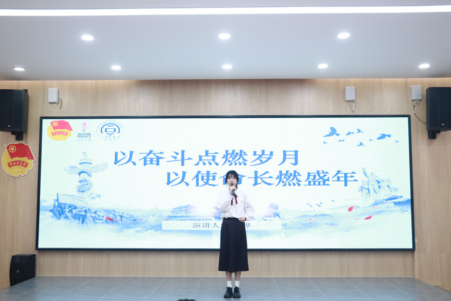 永利集团3044欢迎你