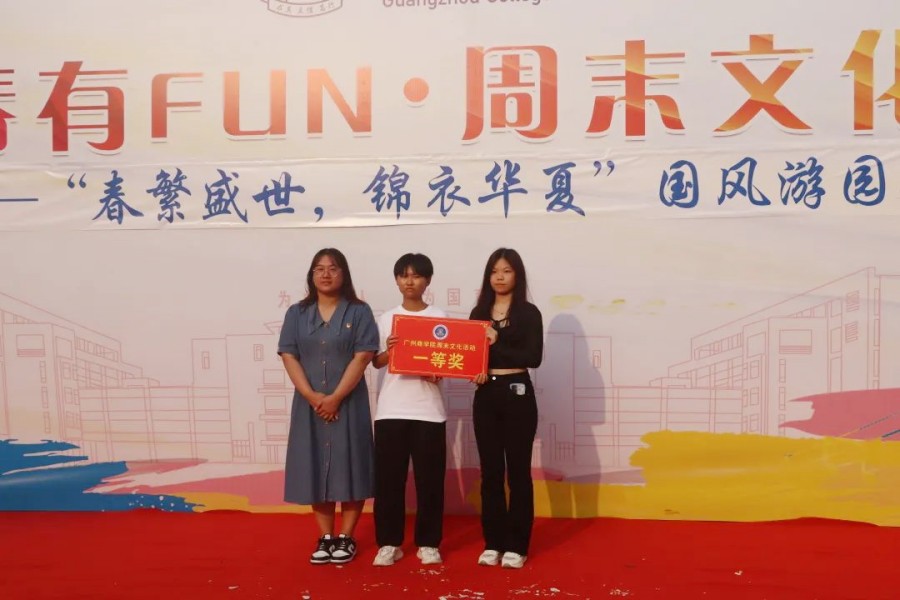 永利集团3044欢迎你