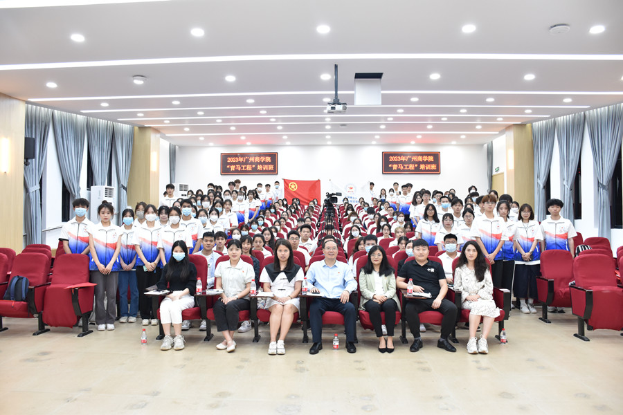 永利集团3044欢迎你