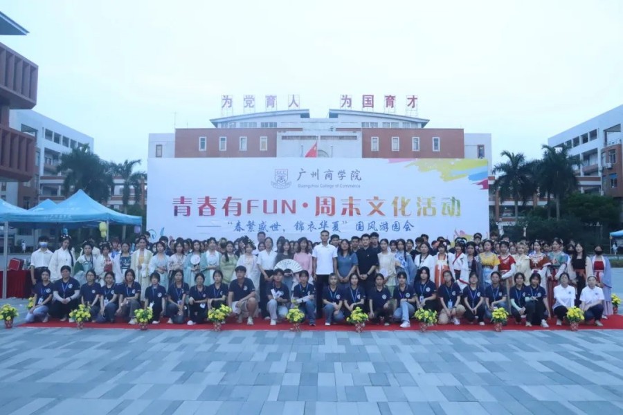 永利集团3044欢迎你