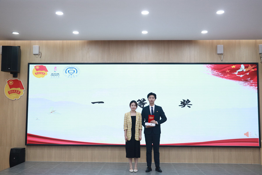 永利集团3044欢迎你