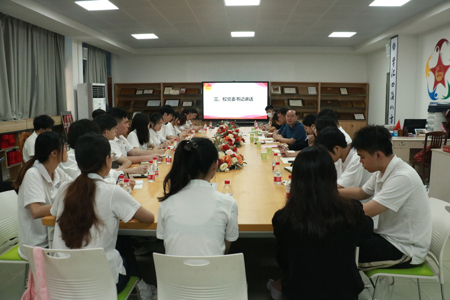 永利集团3044欢迎你