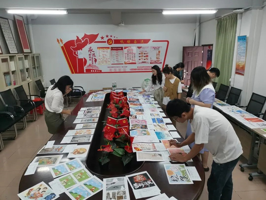 永利集团3044欢迎你