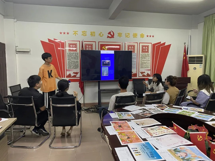 永利集团3044欢迎你