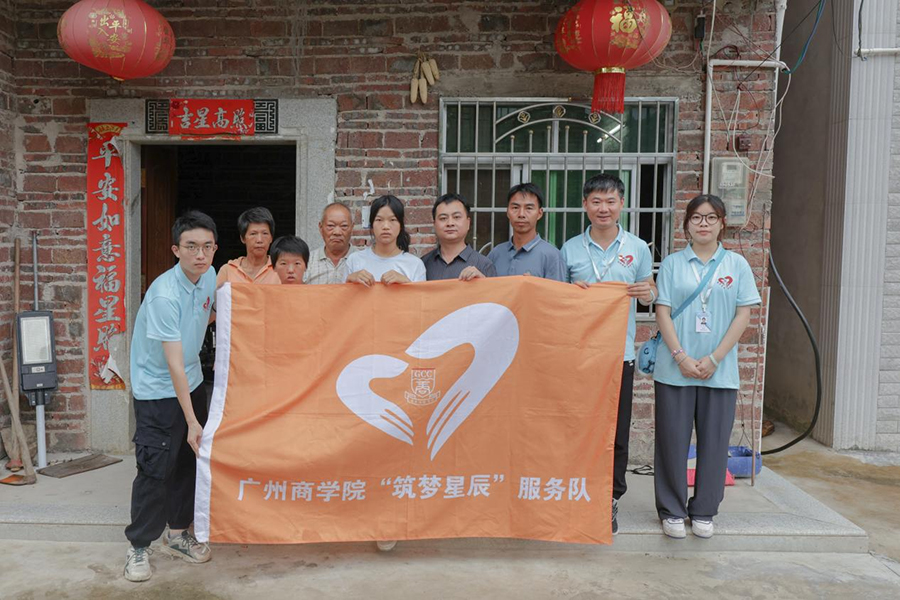 永利集团3044欢迎你