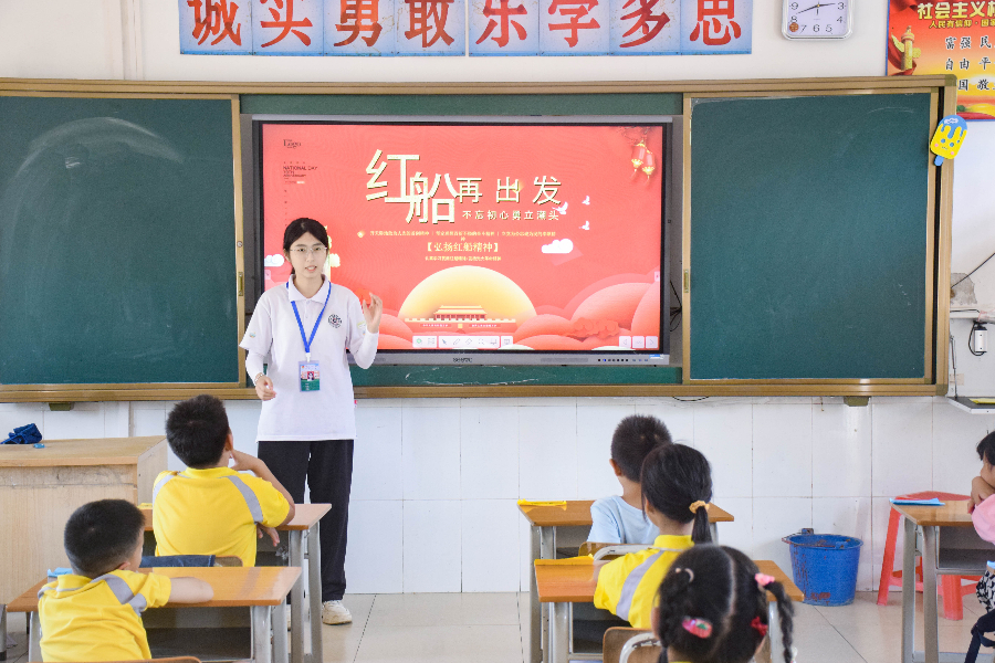 永利集团3044欢迎你