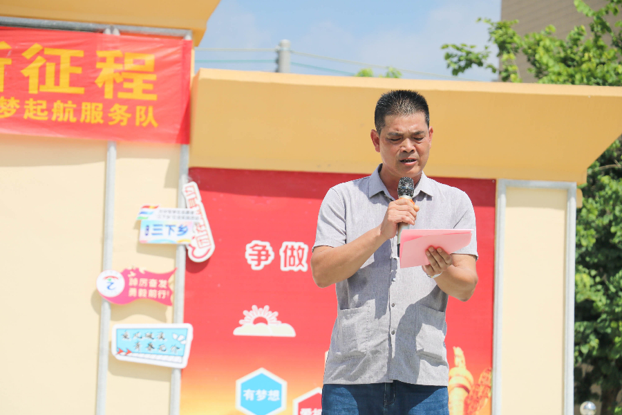 永利集团3044欢迎你