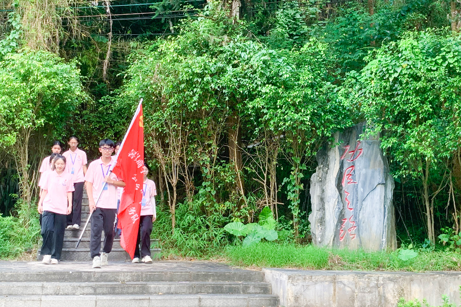 永利集团3044欢迎你