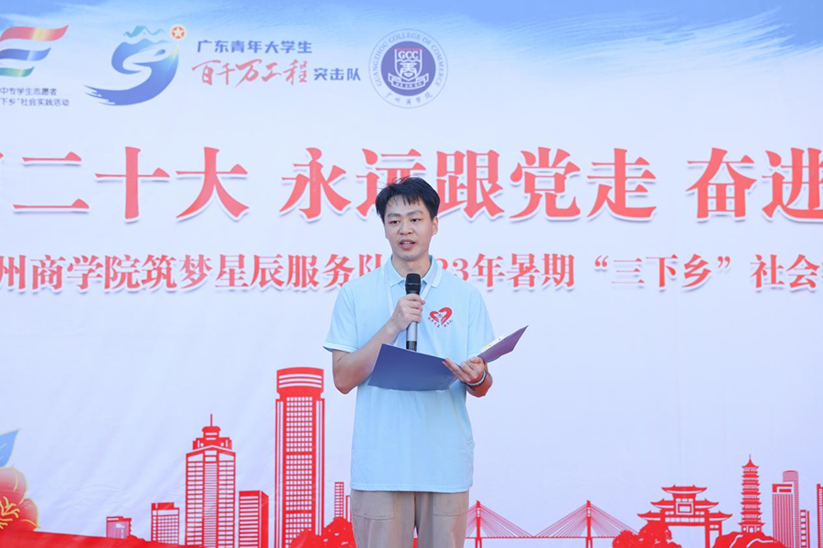 永利集团3044欢迎你