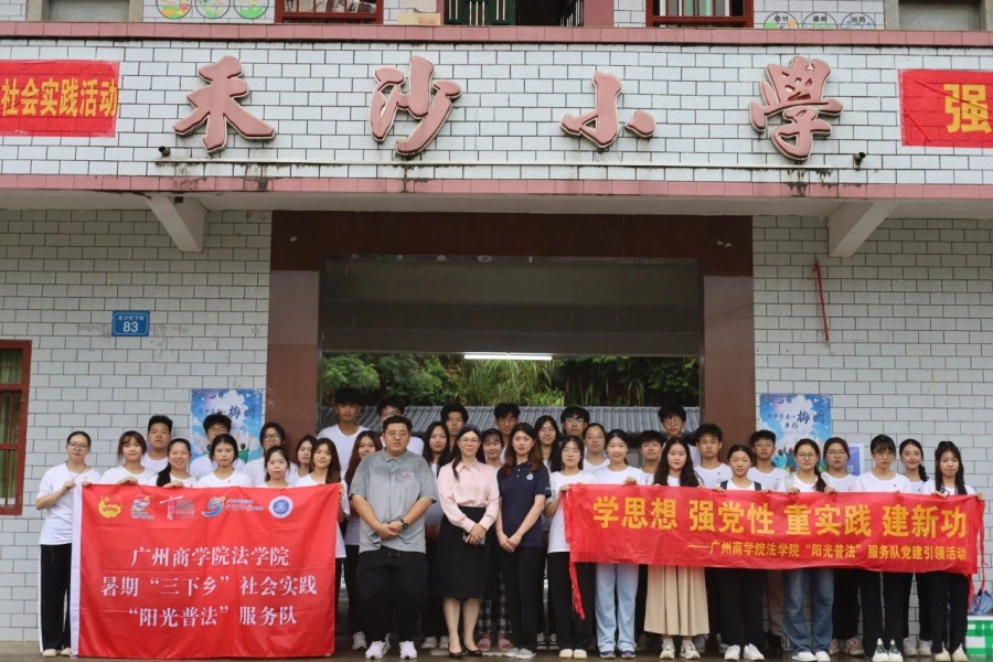 永利集团3044欢迎你