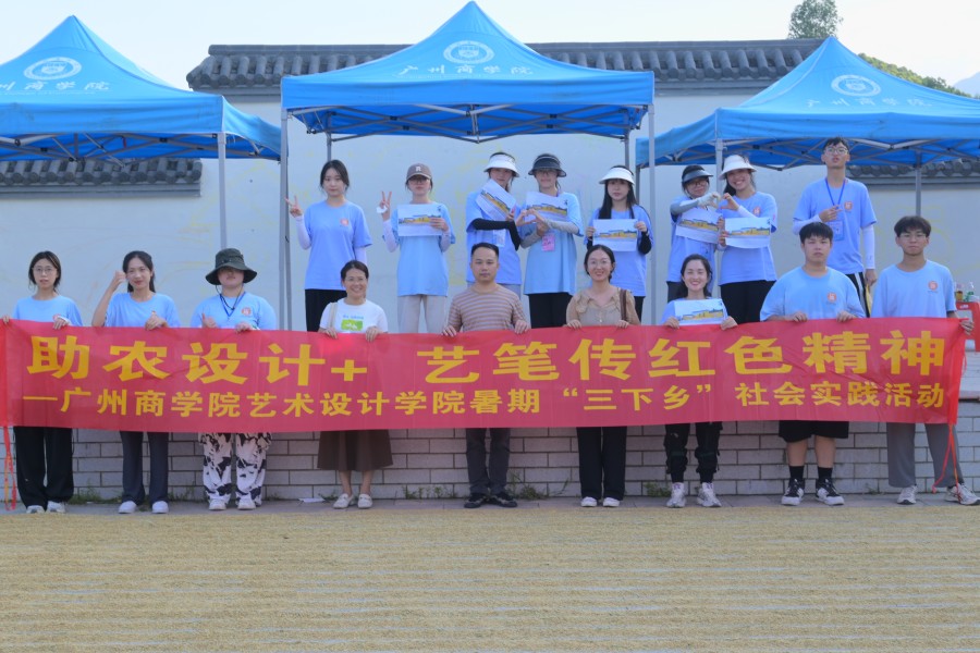 永利集团3044欢迎你