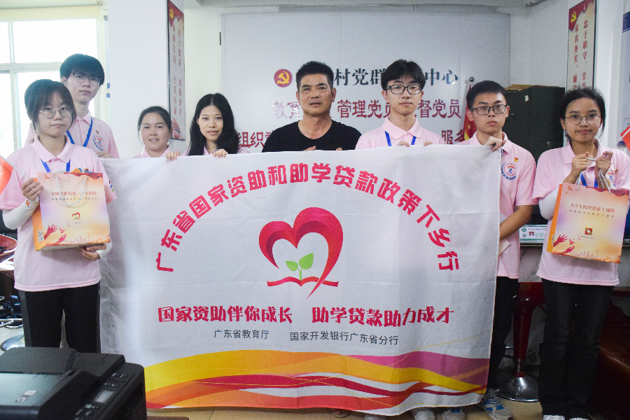 永利集团3044欢迎你