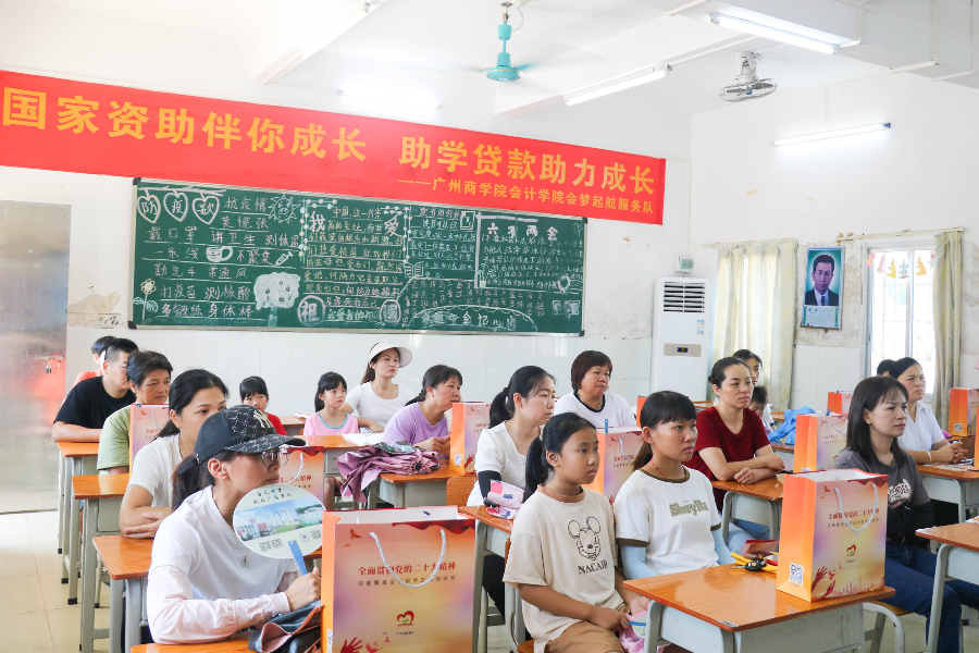 永利集团3044欢迎你