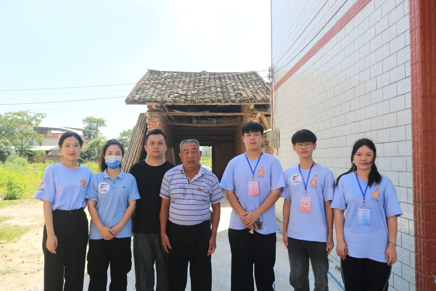 永利集团3044欢迎你