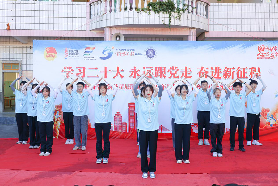 永利集团3044欢迎你