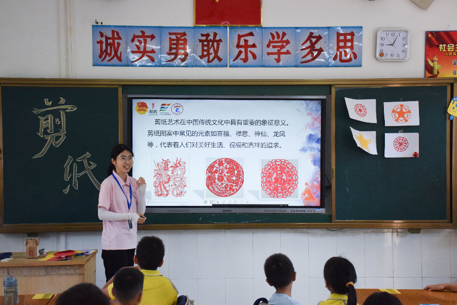 永利集团3044欢迎你