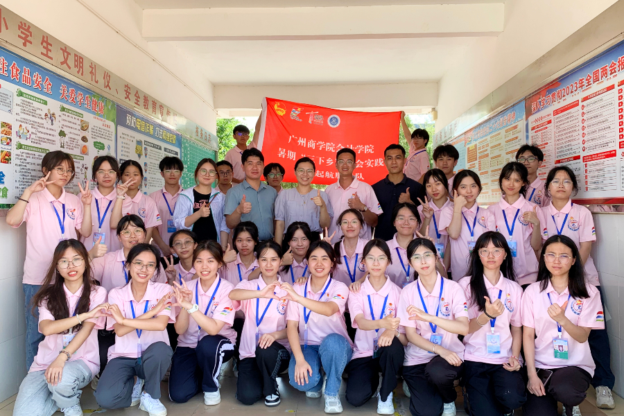 永利集团3044欢迎你