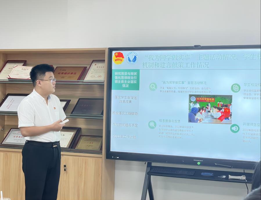 永利集团3044欢迎你