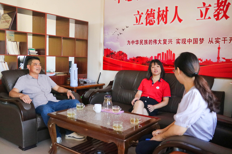 永利集团3044欢迎你