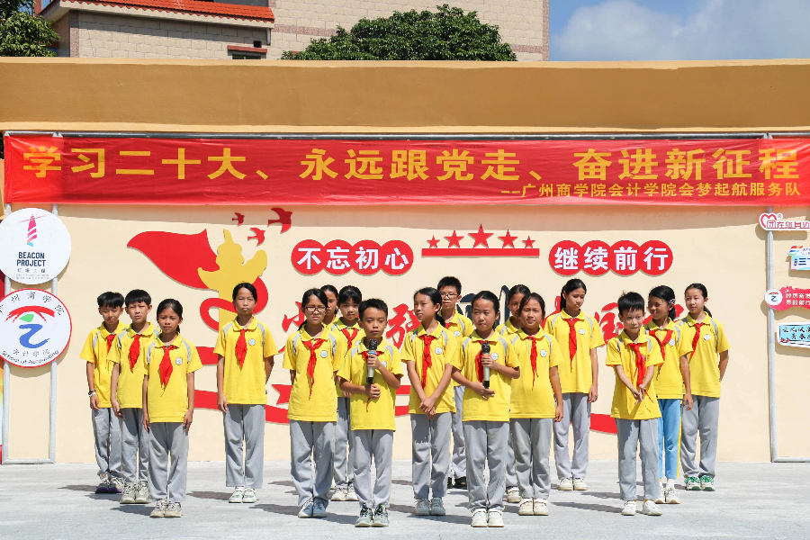 永利集团3044欢迎你