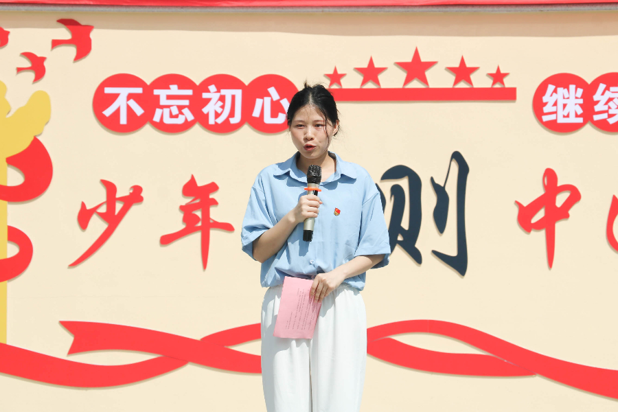 永利集团3044欢迎你