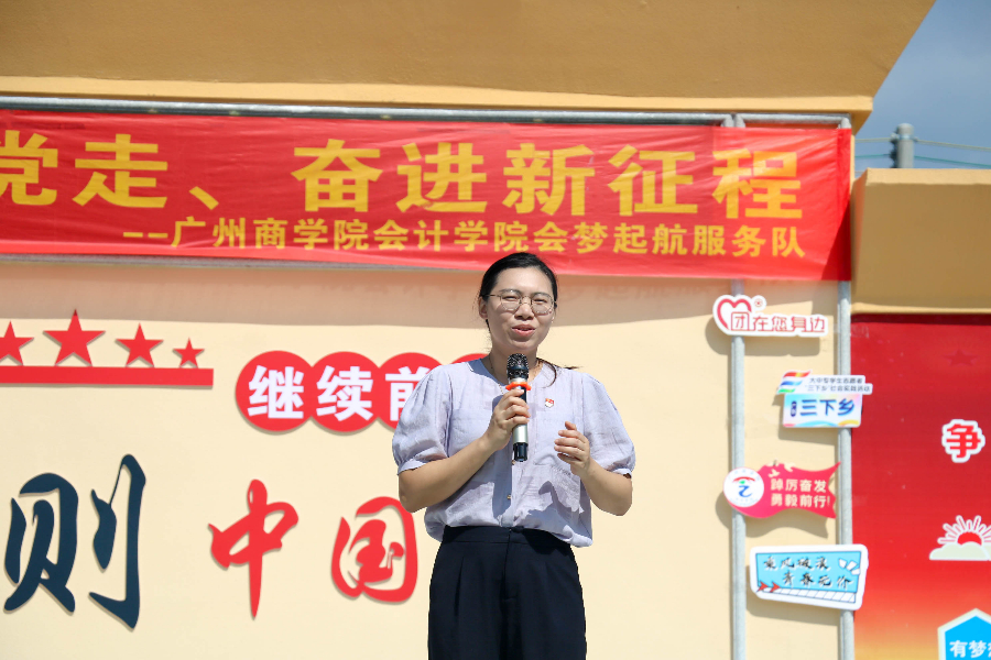 永利集团3044欢迎你