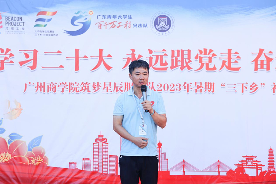 永利集团3044欢迎你