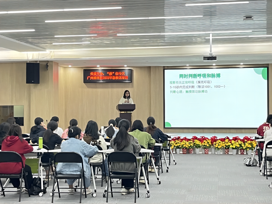 永利集团3044欢迎你