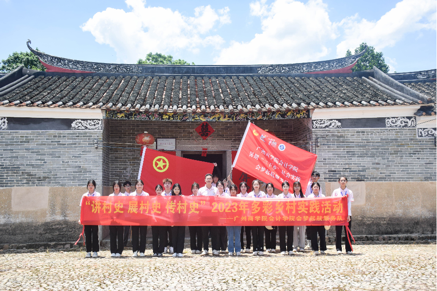 永利集团3044欢迎你