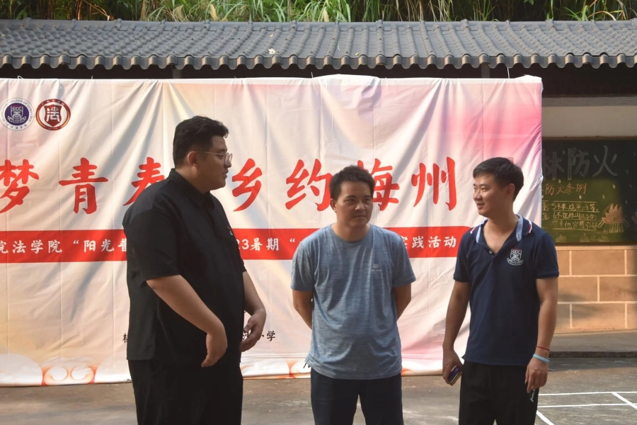 永利集团3044欢迎你